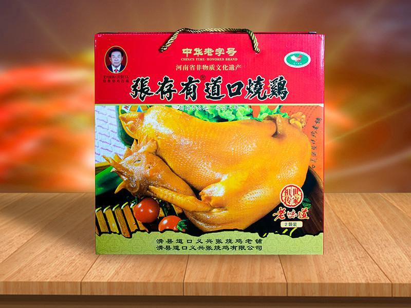 道口燒雞加盟：美食創(chuàng)業(yè)的新選擇!